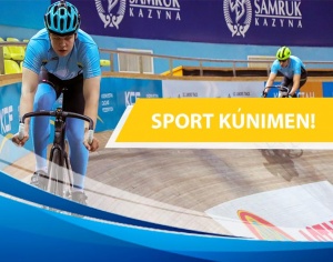 Спорт күні құтты болсын!